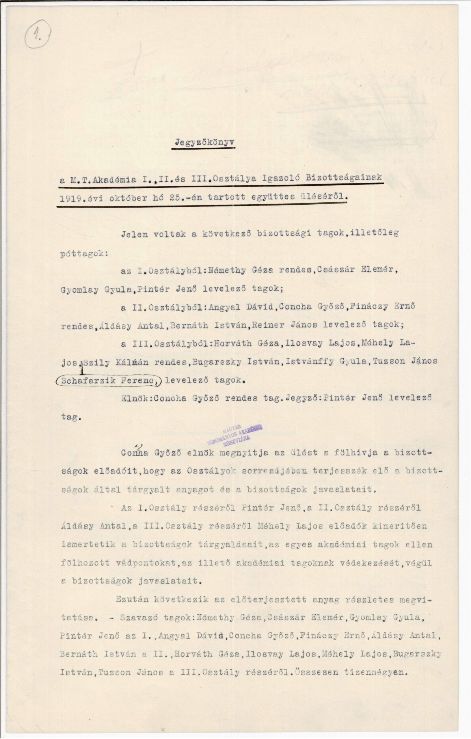 A politikai okokból kizárt akadémikusok emlékére